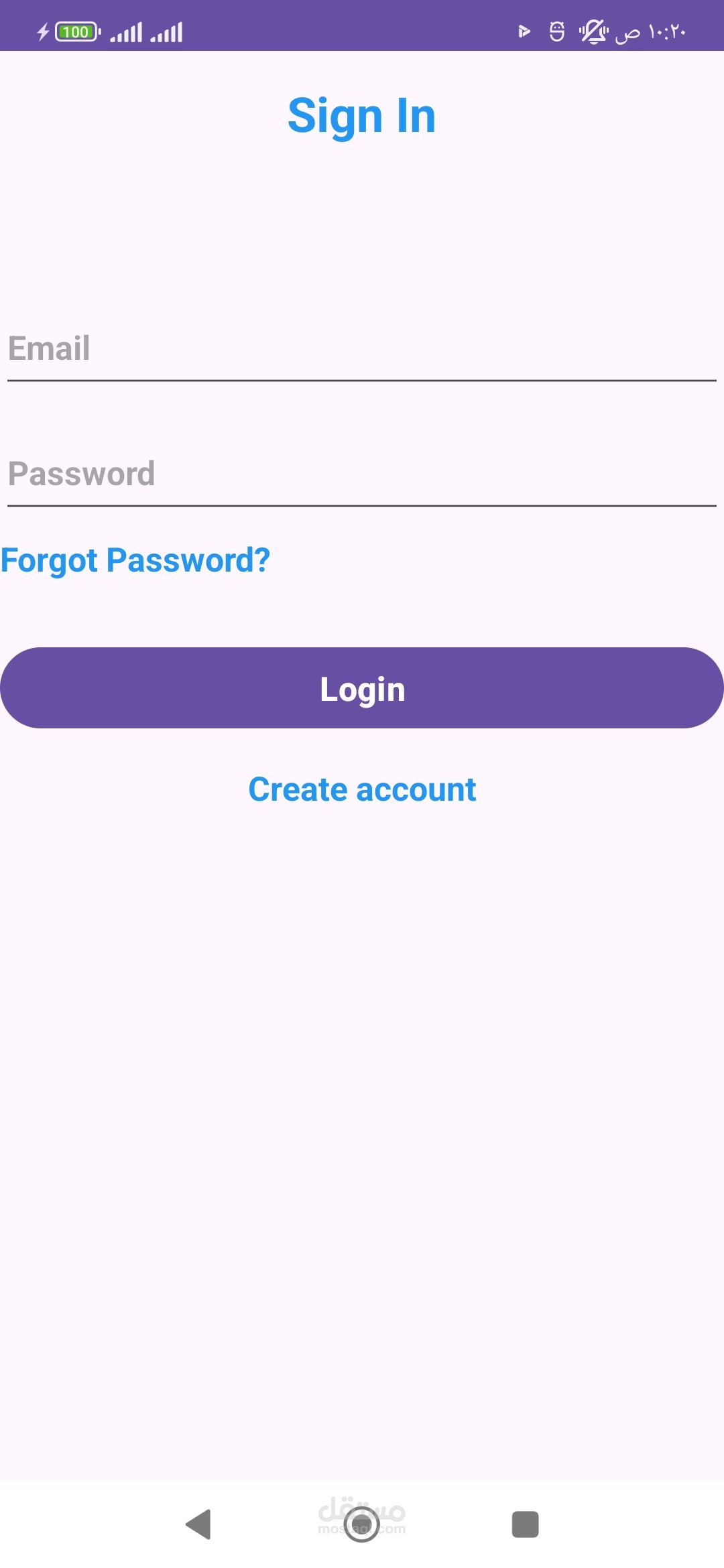 تطبيق أندرويد – نظام تسجيل الدخول وإنشاء الحساب