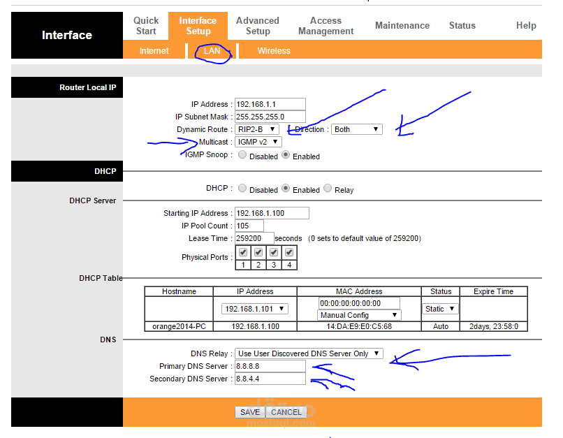 دعم فني لمشاكل الإنترنت والشبكات الأساسية