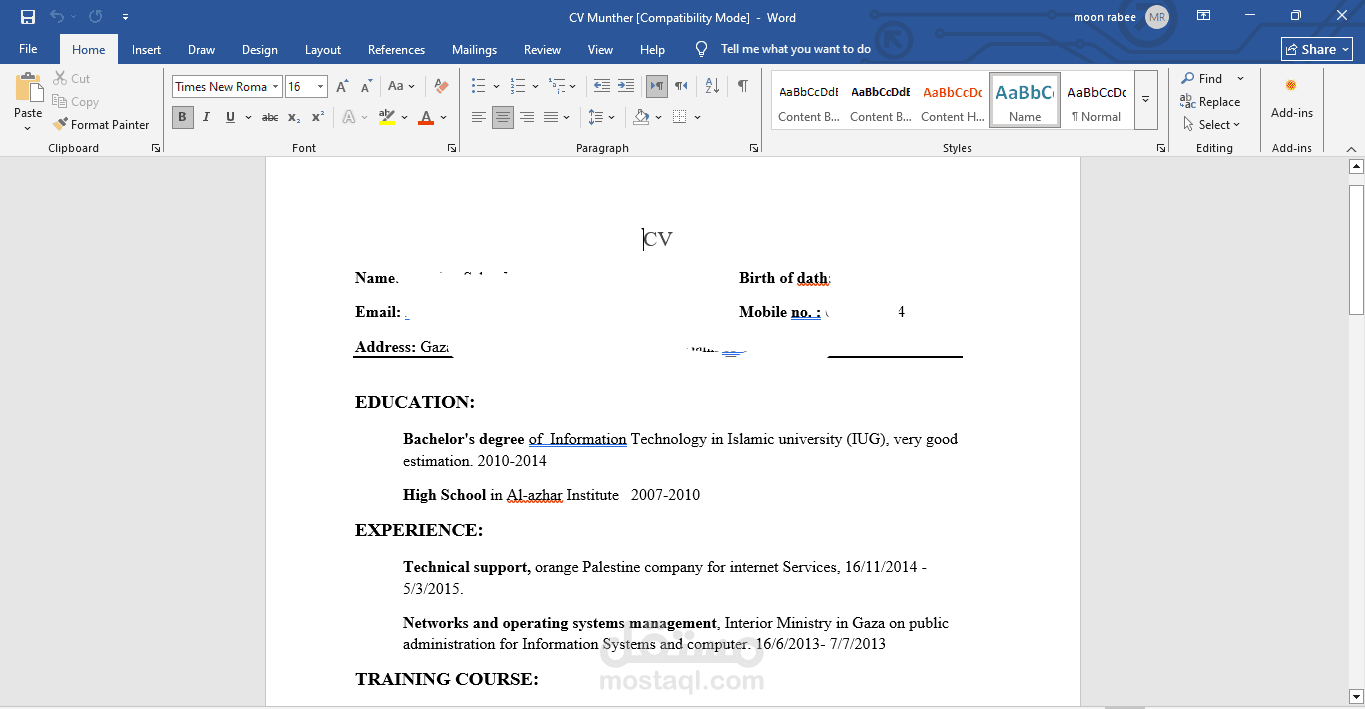 كتابة وتعديل السيرة الذاتية