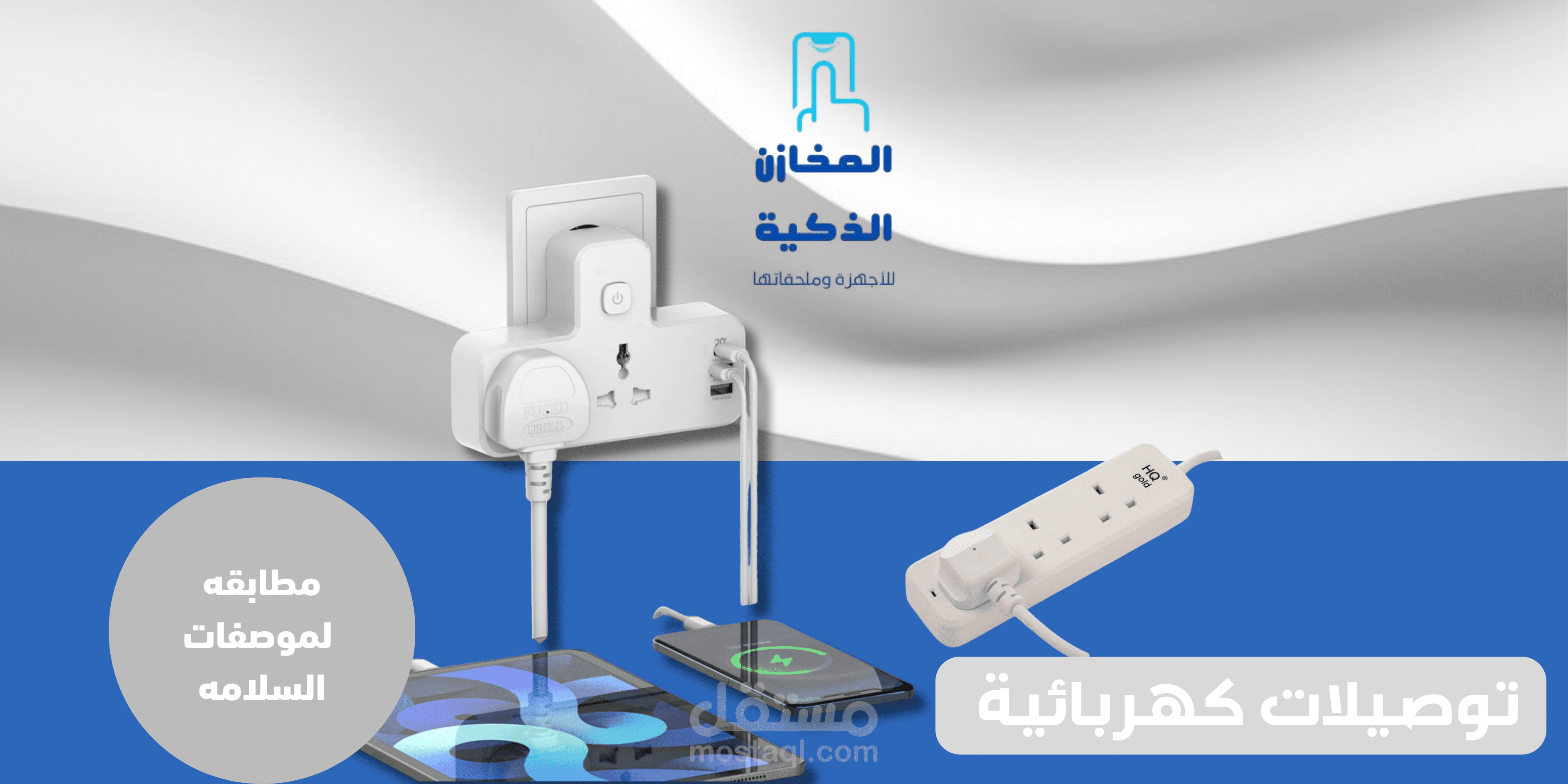 صور وتصاميم منوعه