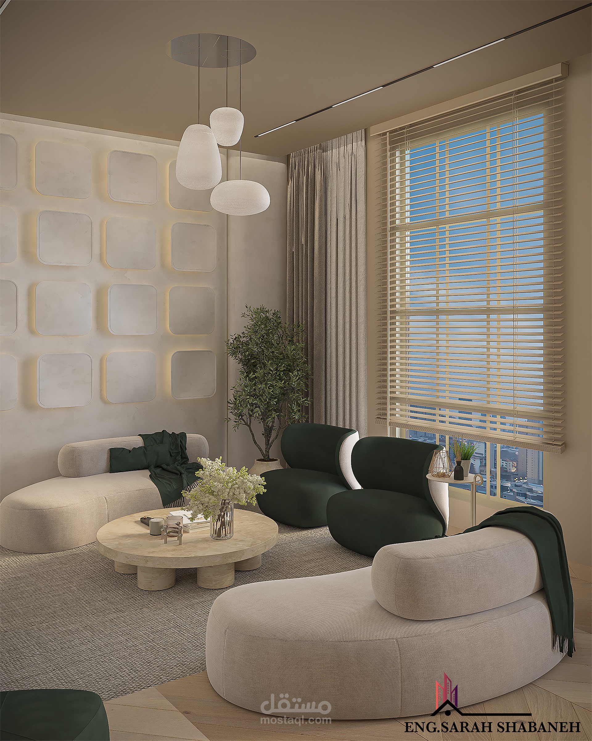 تصميم داخلي أورغانيك مودرن باستخدام برنامج 3dsmax