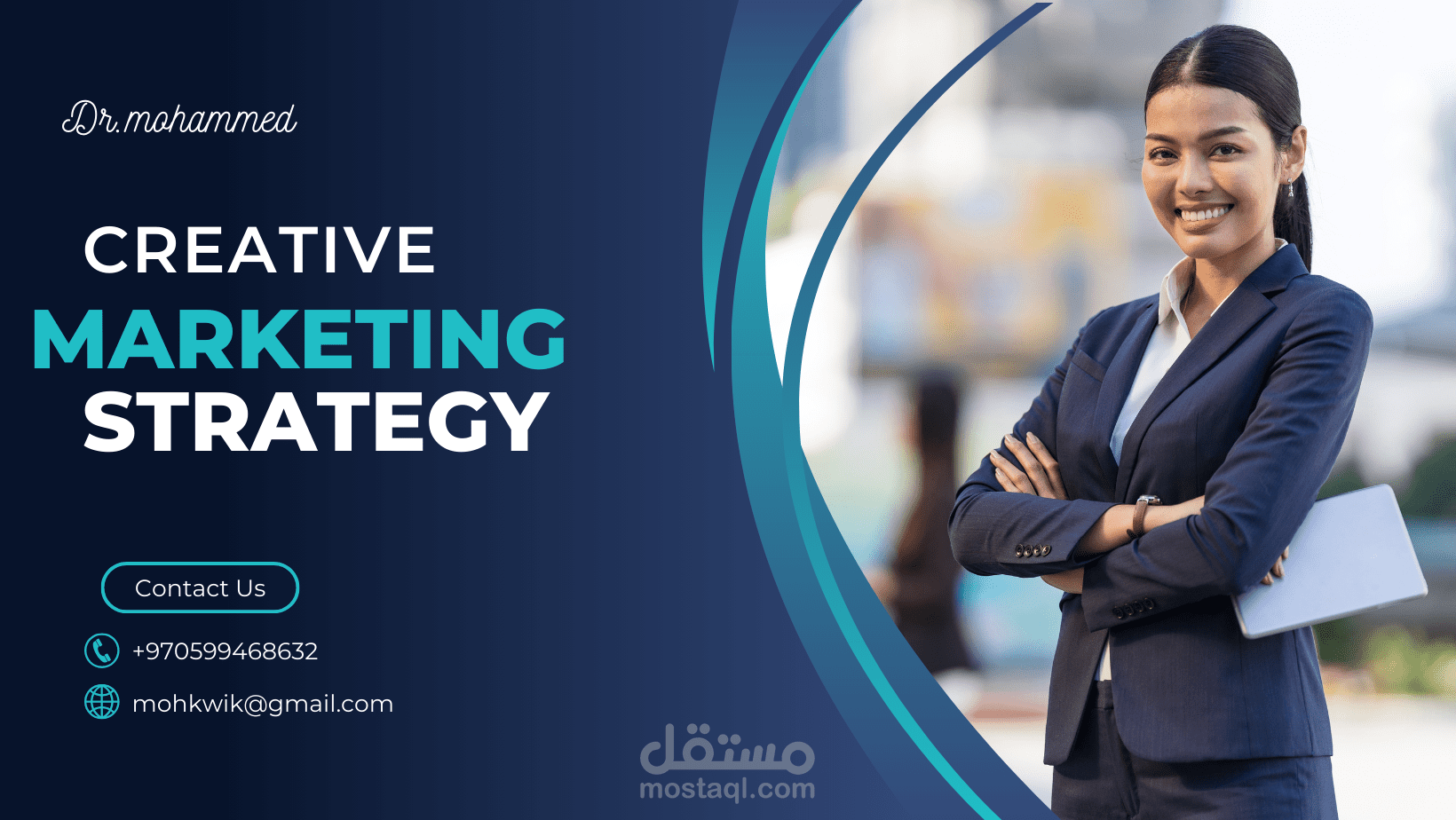 إعداد استراتيجية تسويقية وخطة محتوى شهرية لمشروع رقمي