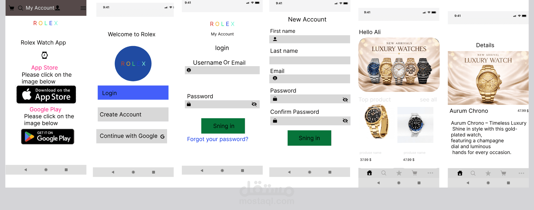 تصميم واجهة مستخدم لموقع ويب