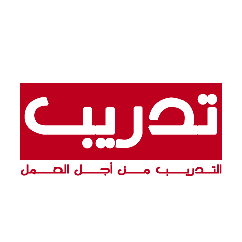 تصميم لوجو لشركة تدريب