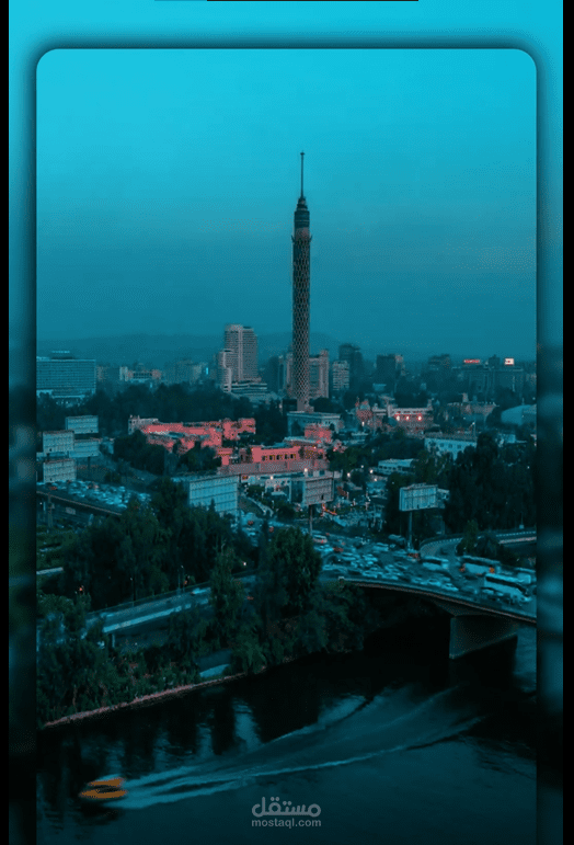 سكريبت لكامبين