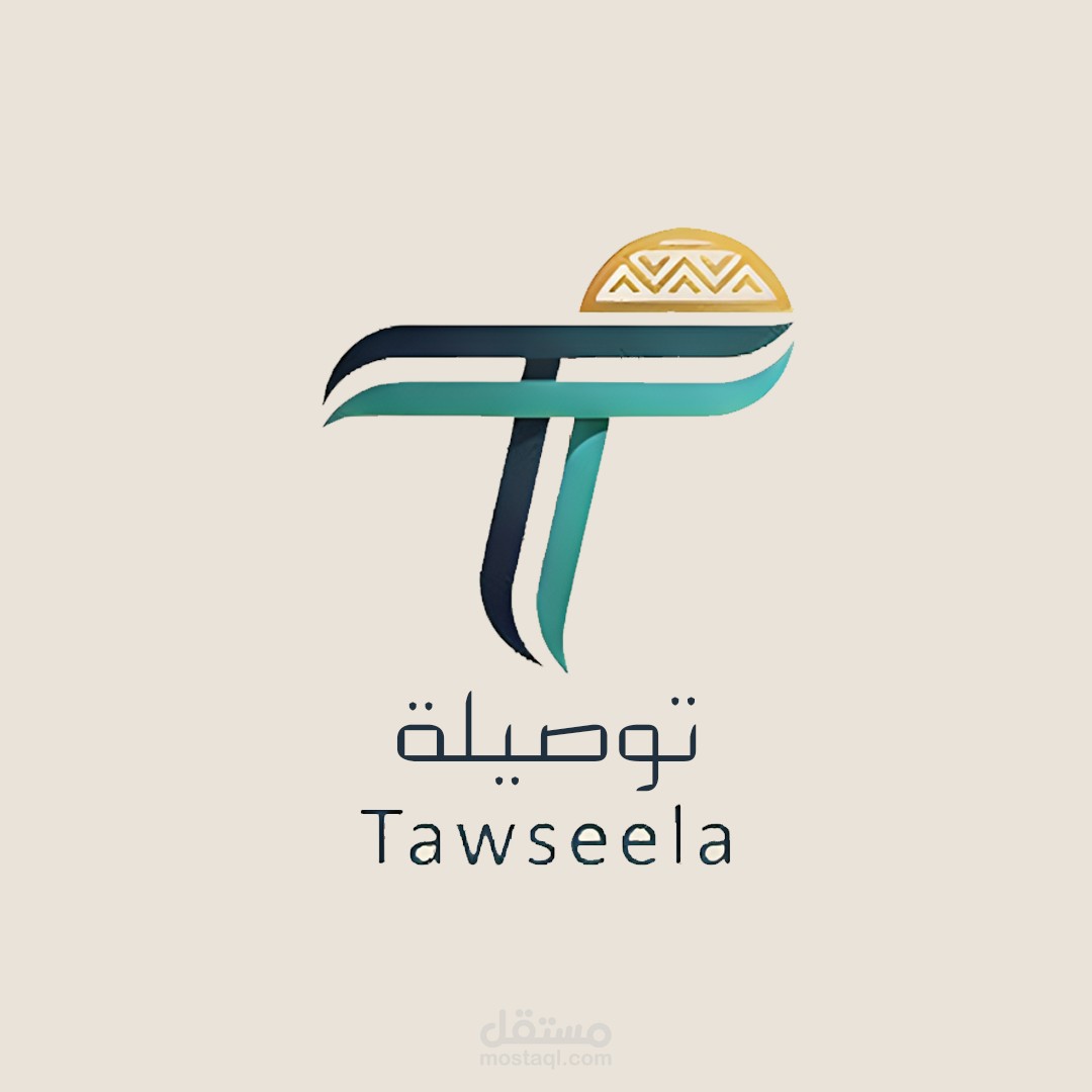 Tawseela" Visual Identity"