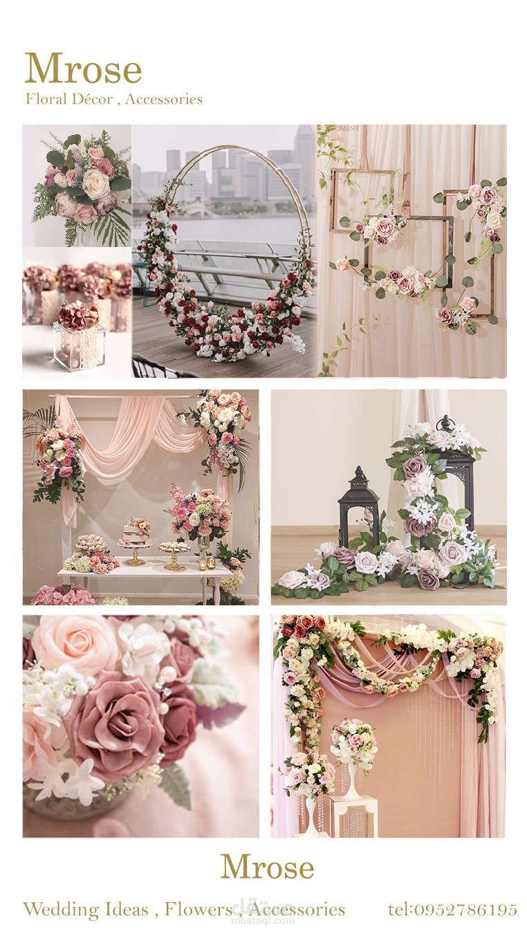 غرافيك ديزاين و تصميم اعلانات