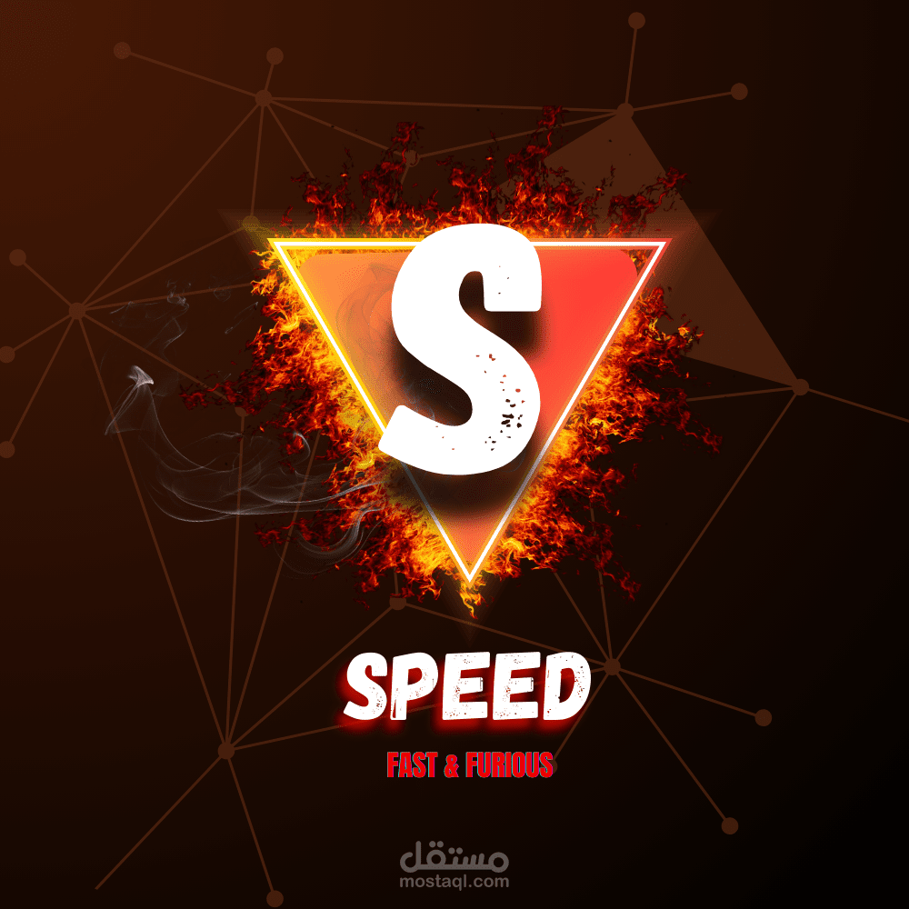 تصميم لشركه توصيل طلبات باسم speed وتم استخدام الالوان الحمراء والناريه لتعطي طابع السرعه