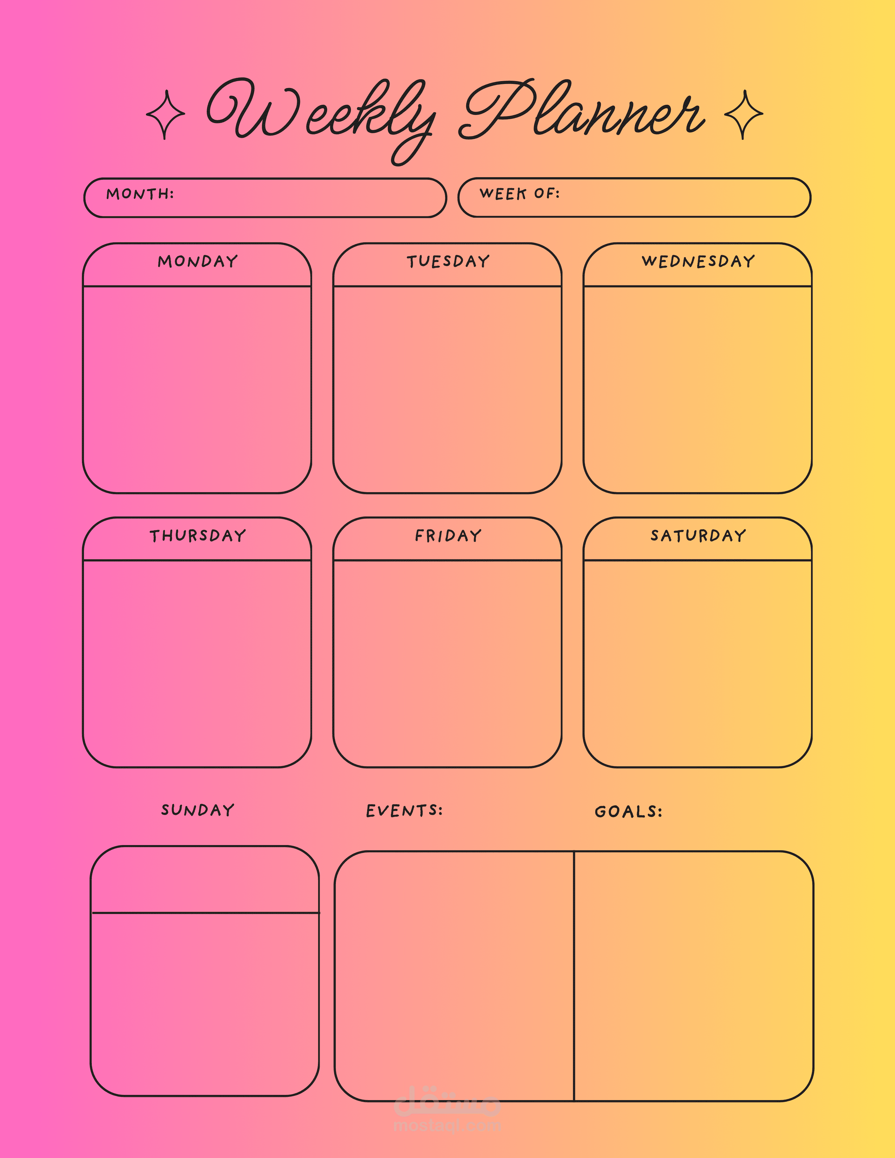 نموزج بسيط للتنظيم خلال ايام الاسبوع