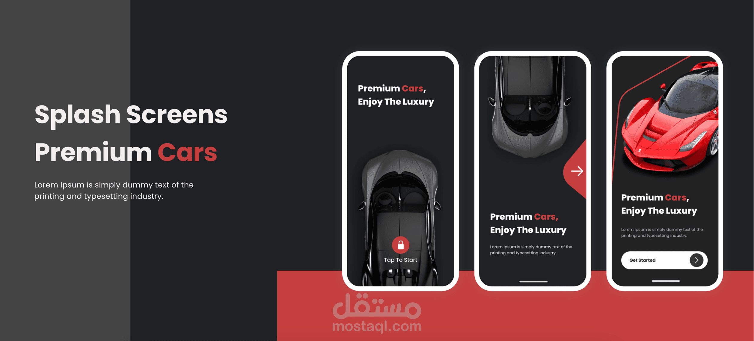 تطبيق حجز سيارات