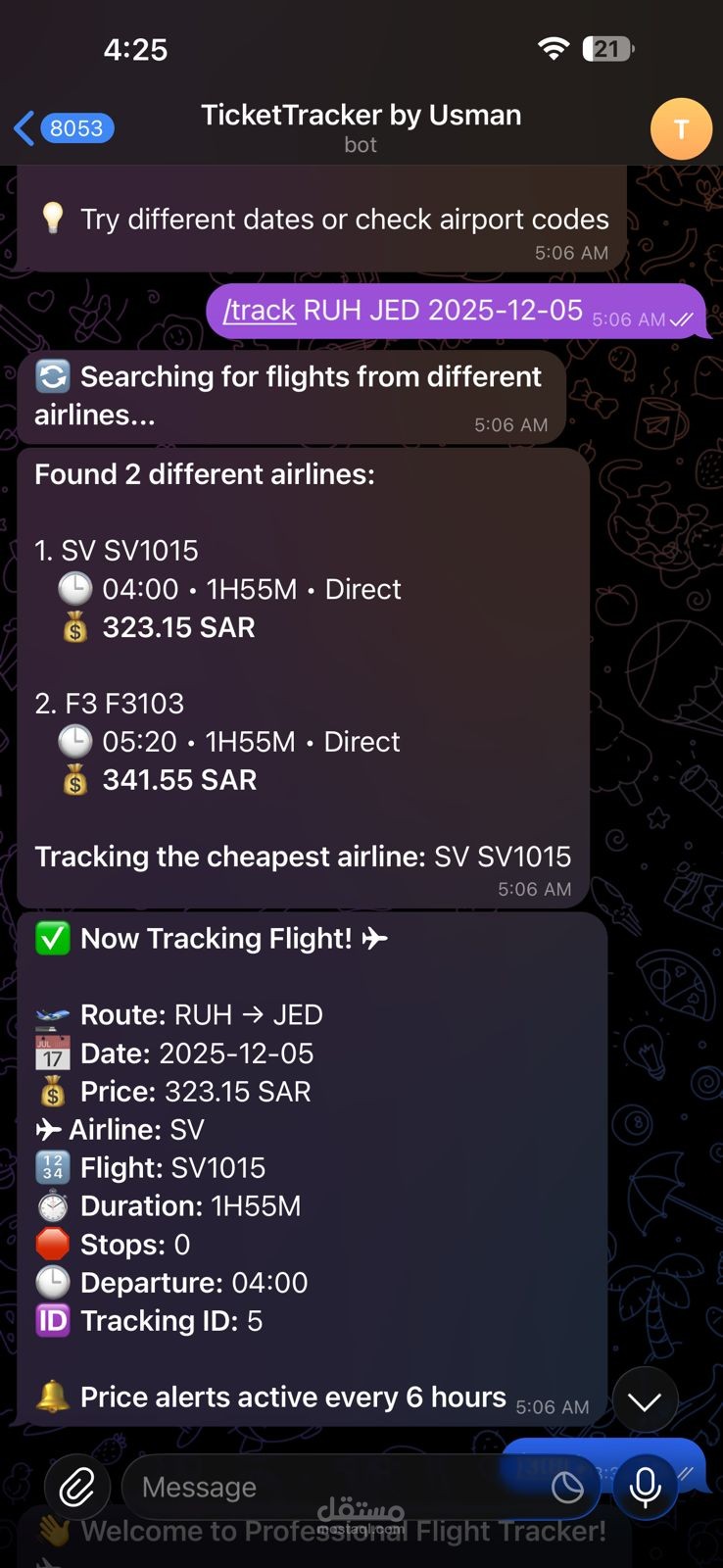 نظام تتبع أسعار تذاكر الطيران