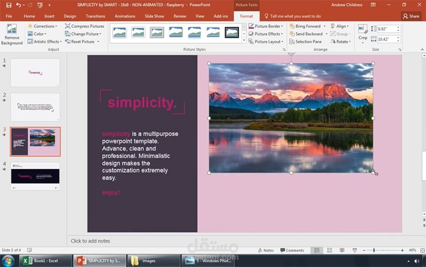 عمل PowerPoint منظم حسب المطلوب