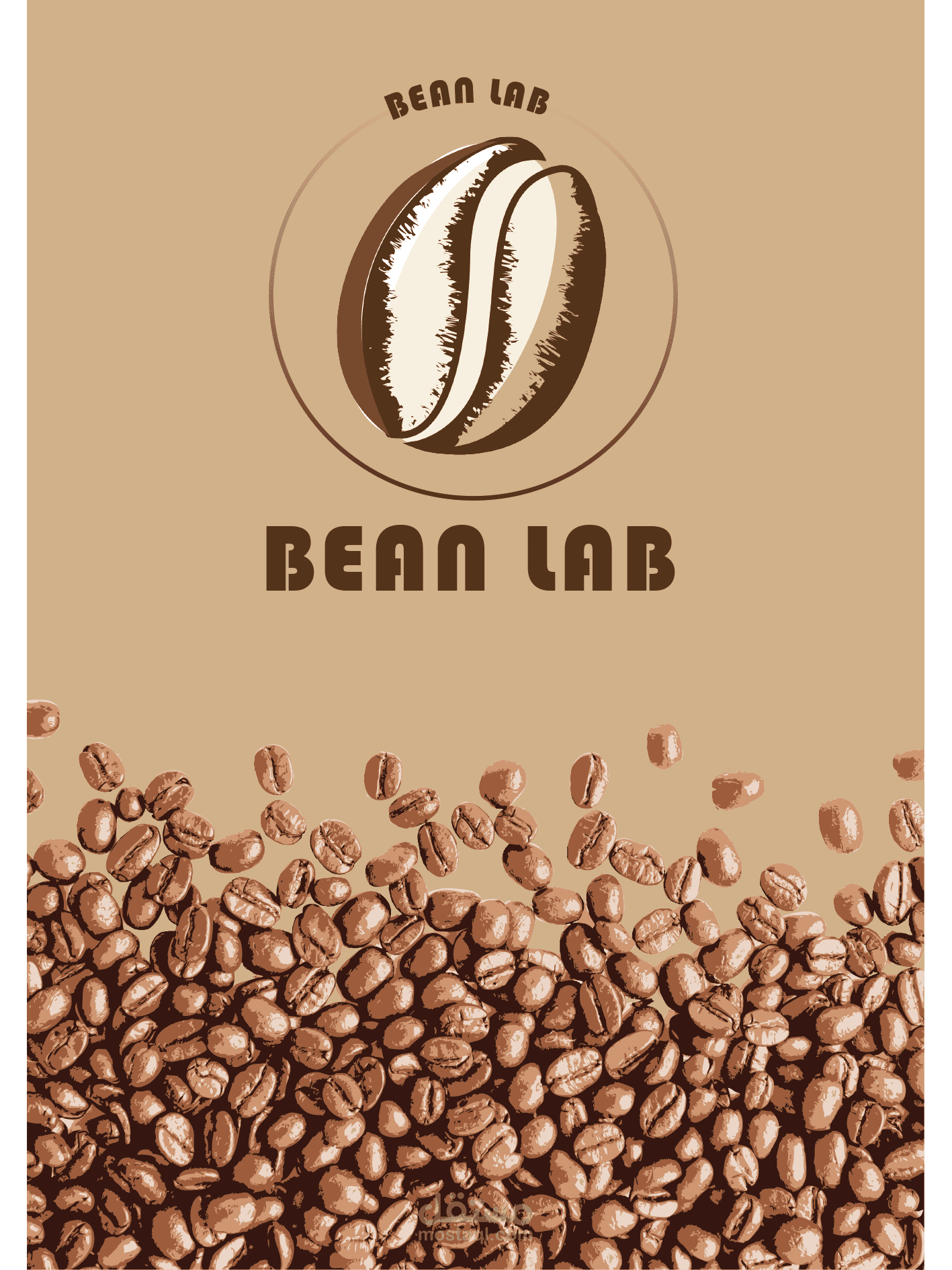 Bean lab
