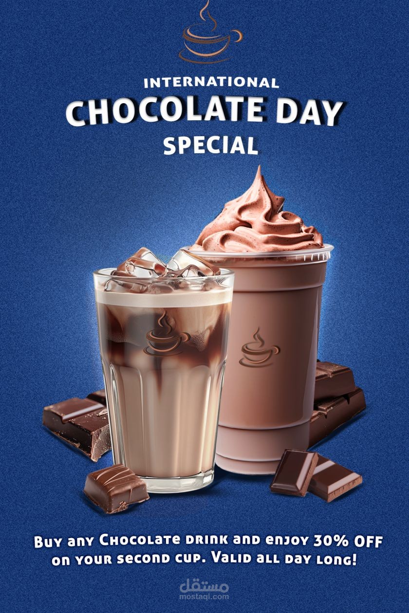 عرض الشتاء بالشوكولاتة – تصميم دعائي