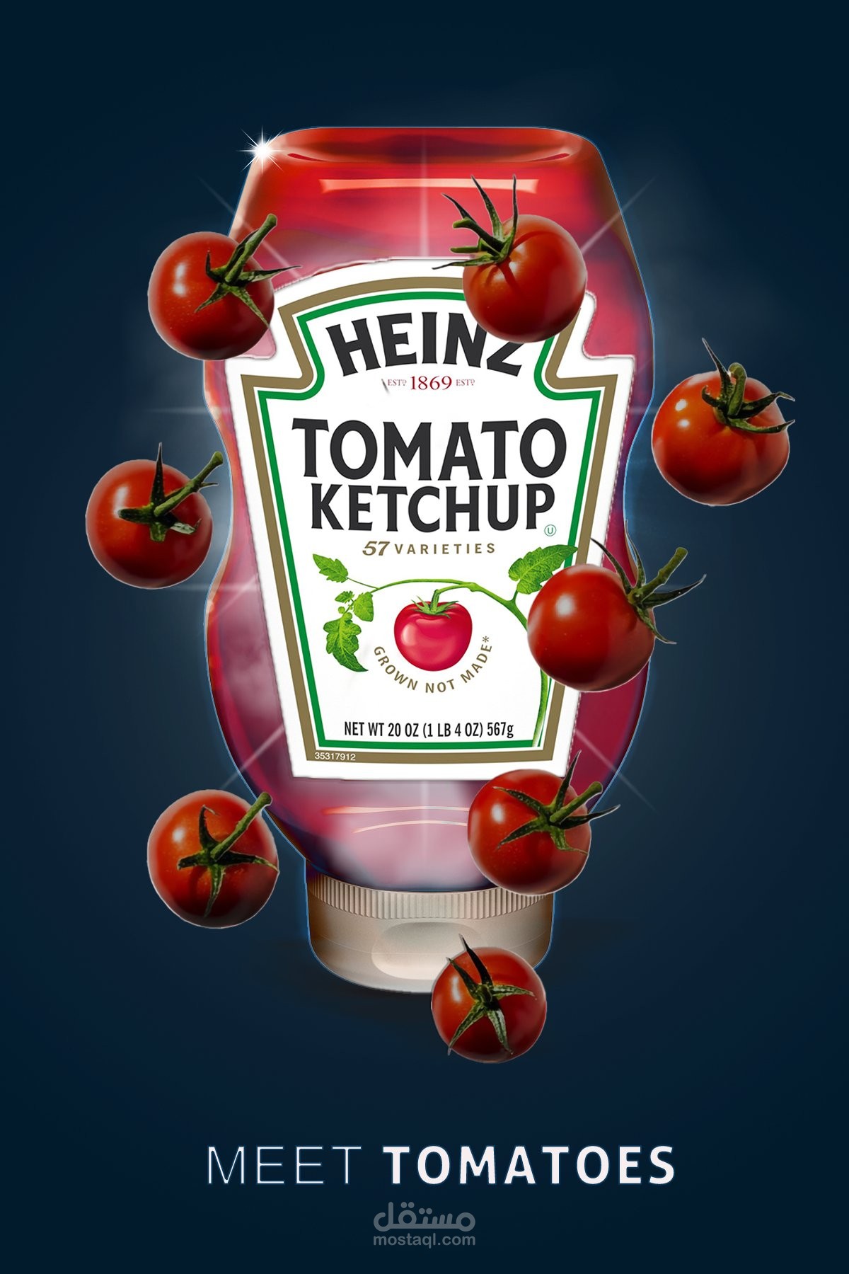 إعلان دعائي لكاتشب هاينز