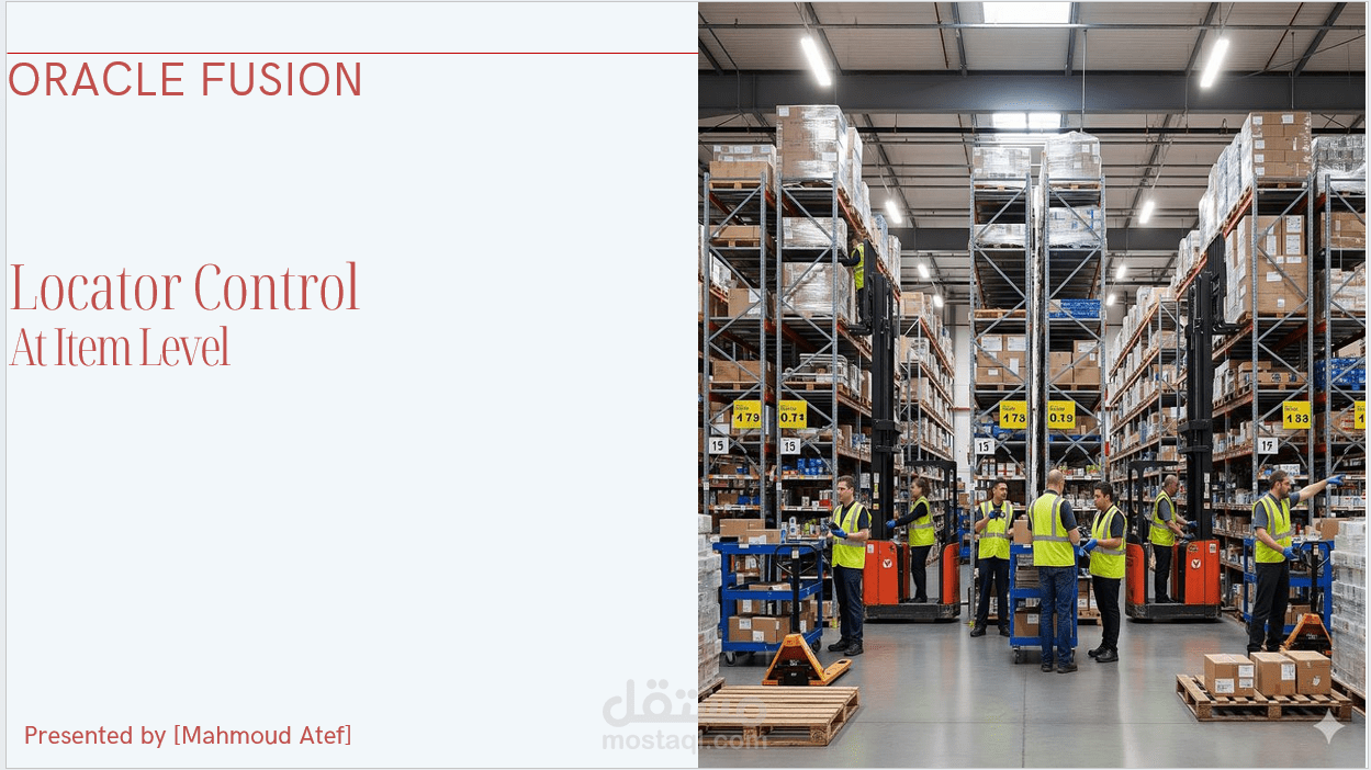 Locator control setup in Oracle fusion