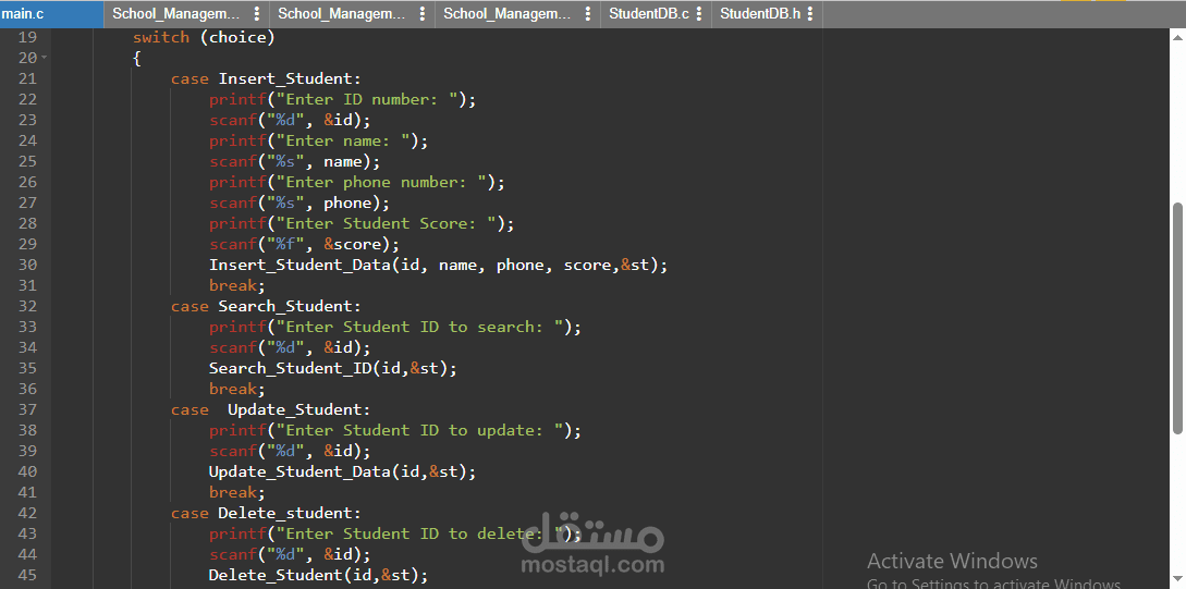 school system management