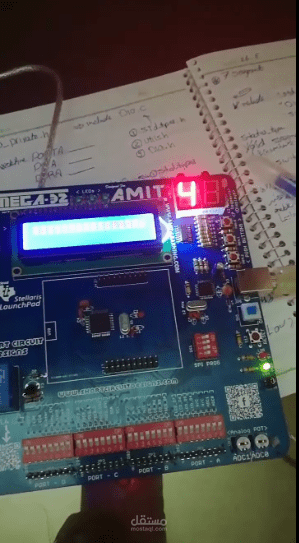 count from 0 to 9 on 7 segment