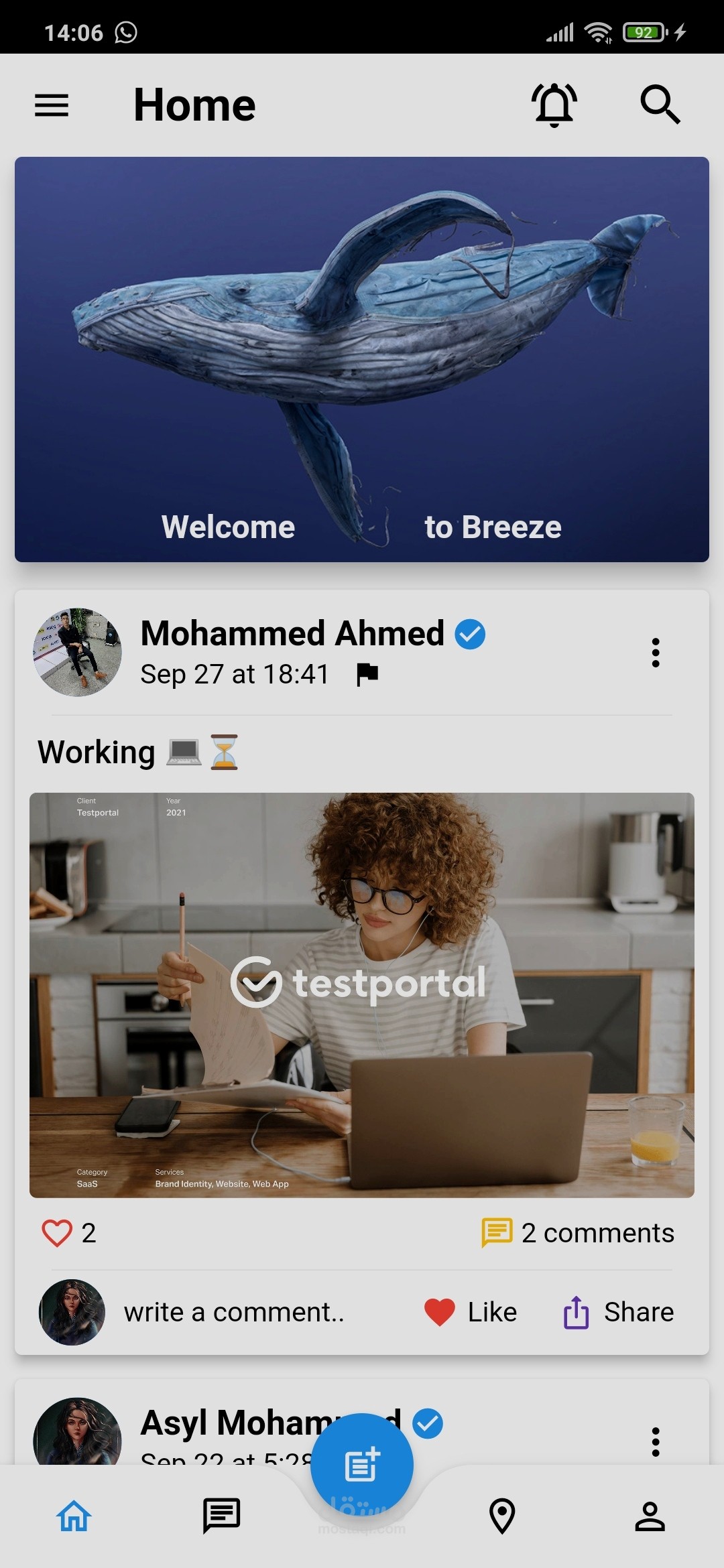 Breeze Social App "تطبيق تواصل اجتماعي"