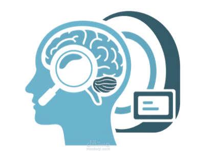 NeuroScope – نظام ذكاء اصطناعي متكامل لتصنيف أورام الدماغ
