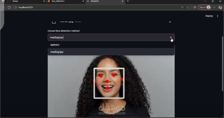Face detection