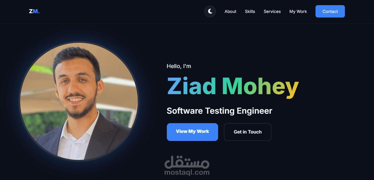 تصميم وتطوير موقع "معرض أعمال"