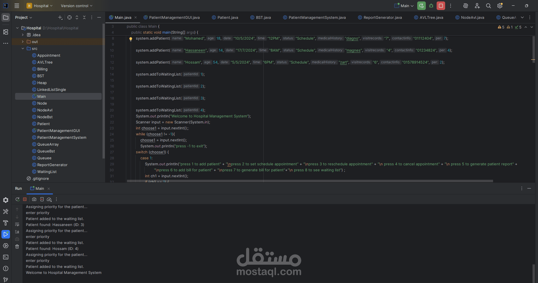 hospital system with complex data structure algorithms