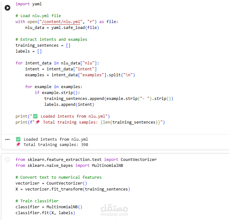 نموذج فحص الأعراض والتنبؤ بالسبب