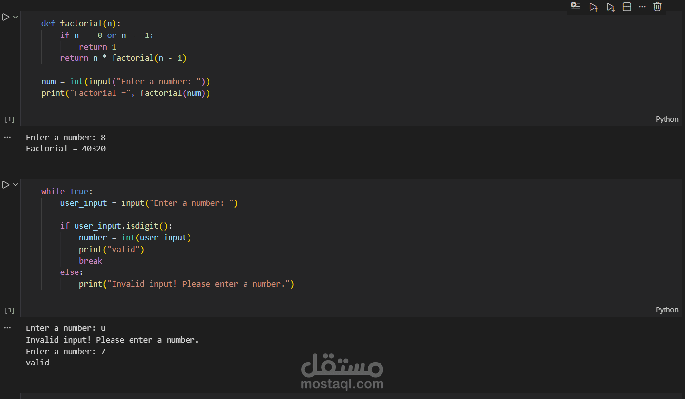 تنفيذ برامج Python أساسية (Factorial – Palindrome – Patterns – Input Validation)