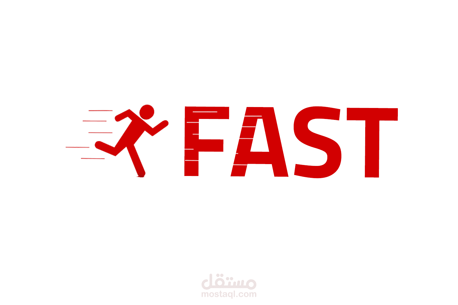 تصميم شعار Fast