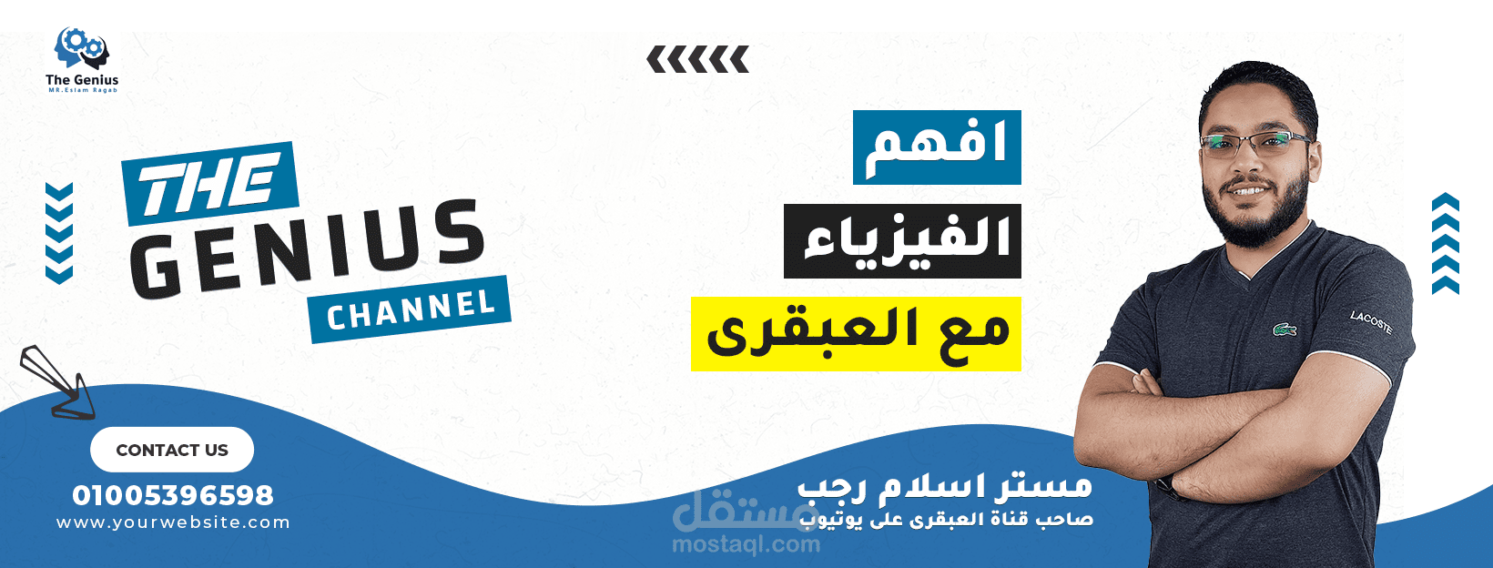 cover Facebook
