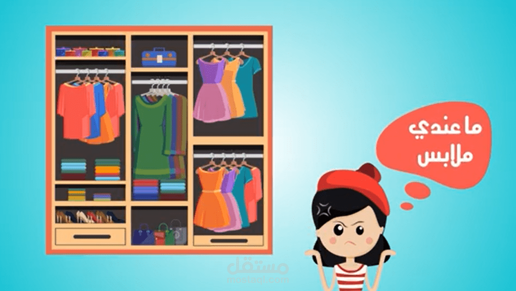 عمل فيديوهات انفوجرافيك لقناه تلفزيونية خليجية