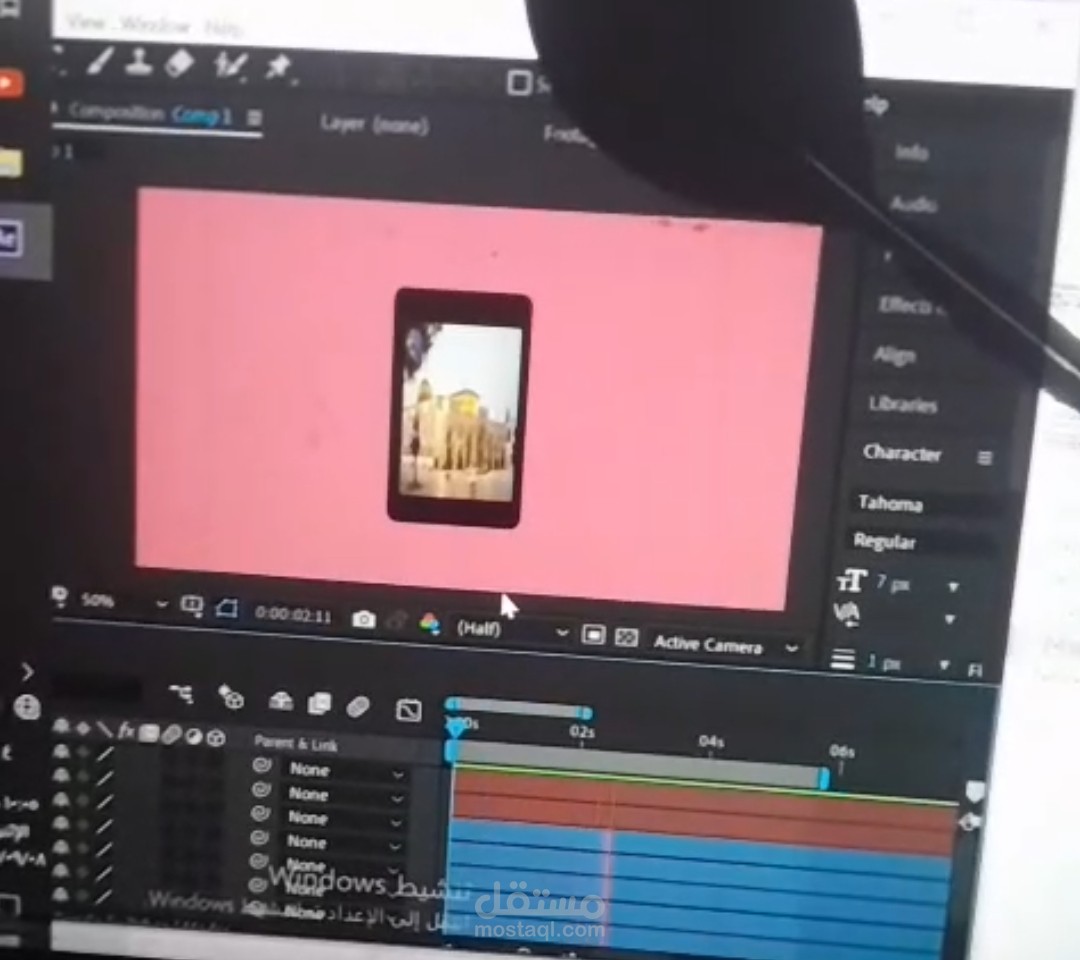 تصميم ومونتاج فيديو قصير