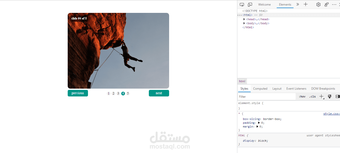 image slider html-css -javascript