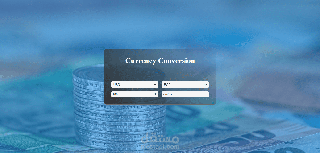 Currency Converter Web App html-css-javascript