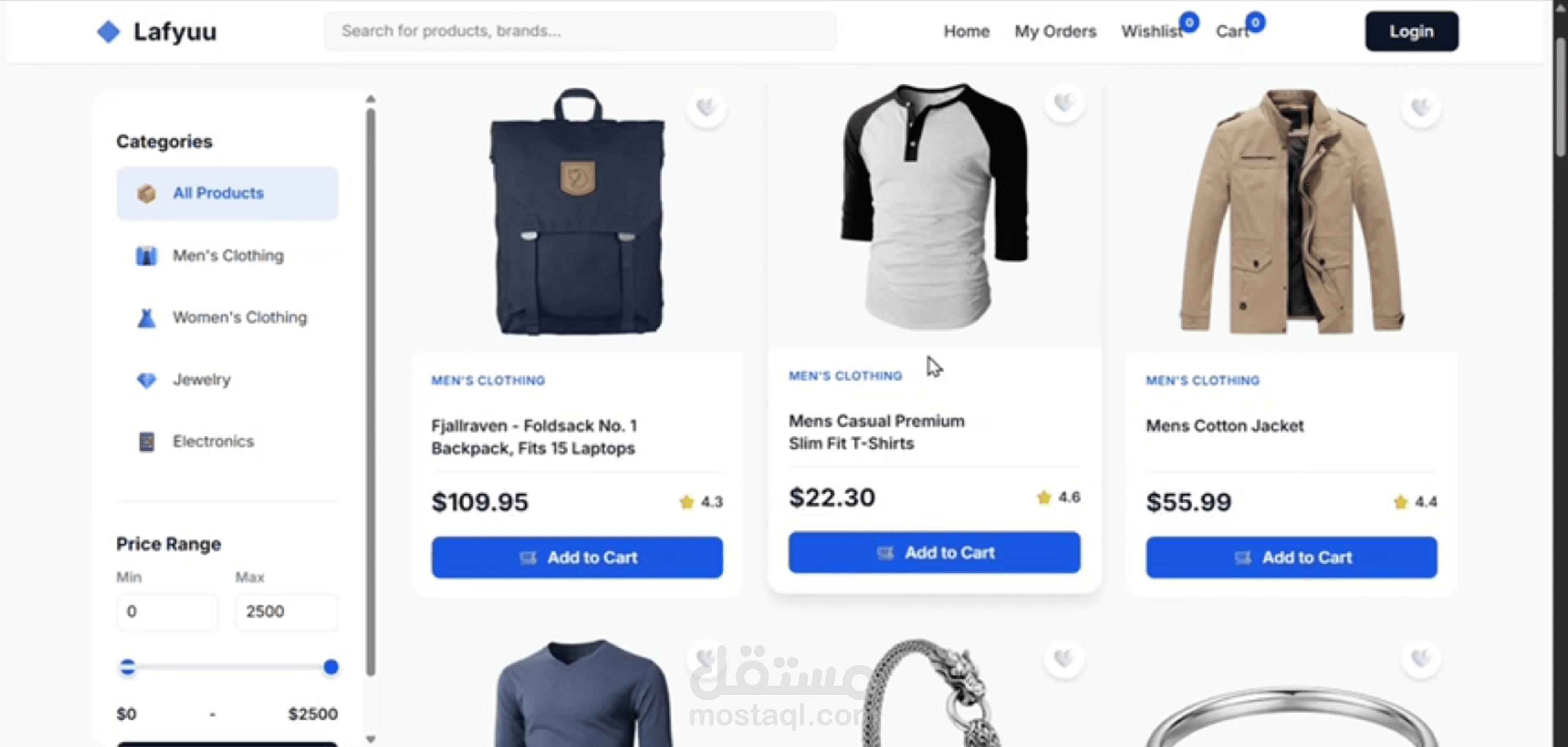 ظام إدارة متجر إلكتروني (Front-End)