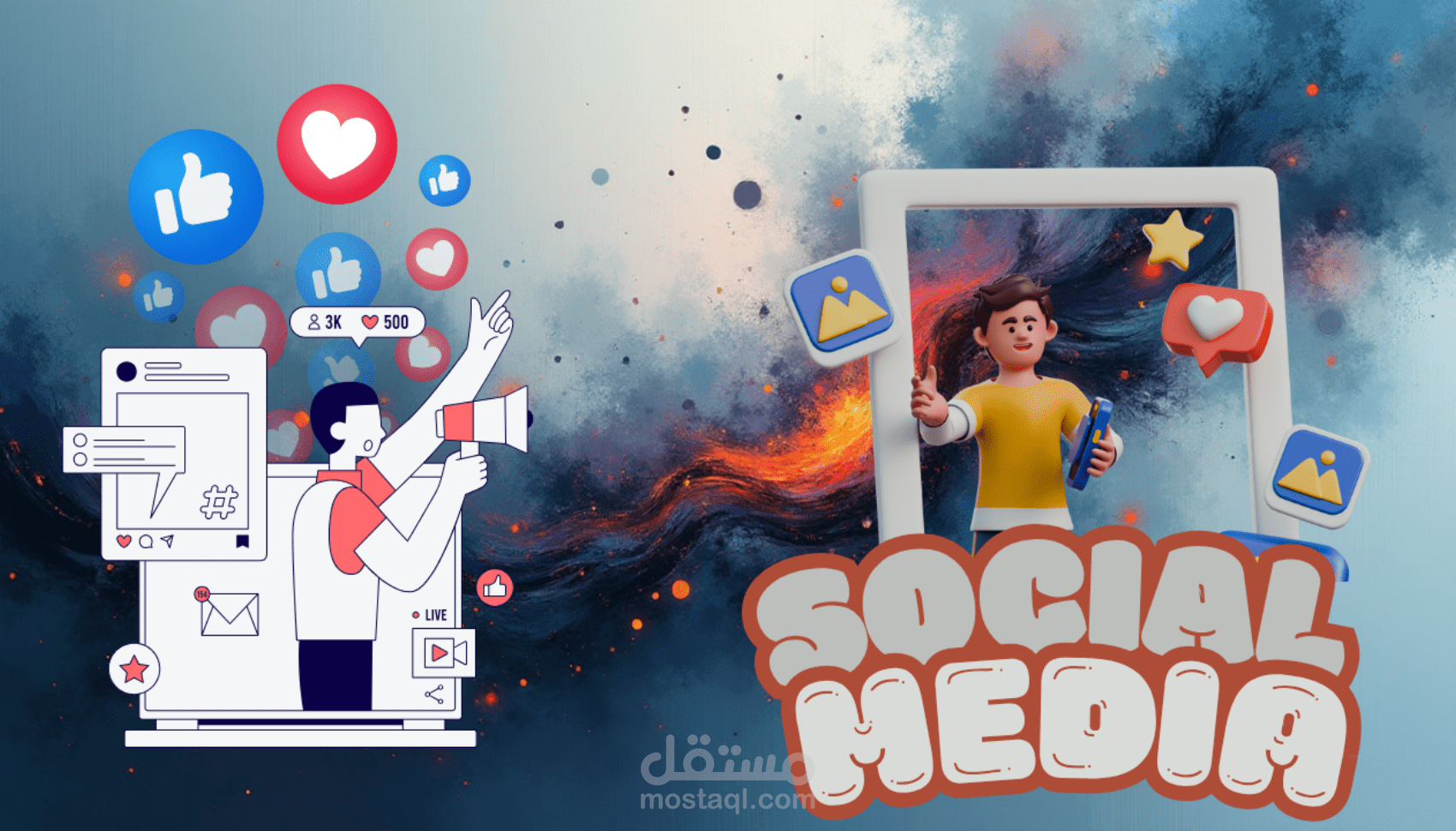 بنر لعرض على تصاميم السوشيال