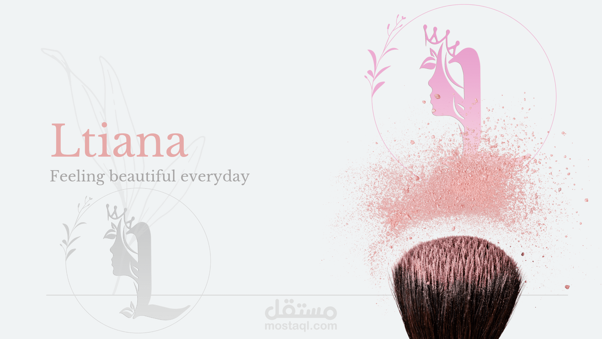 غلاف صفحة فيس بوك لمتجر يبيع العطور والمكياجات