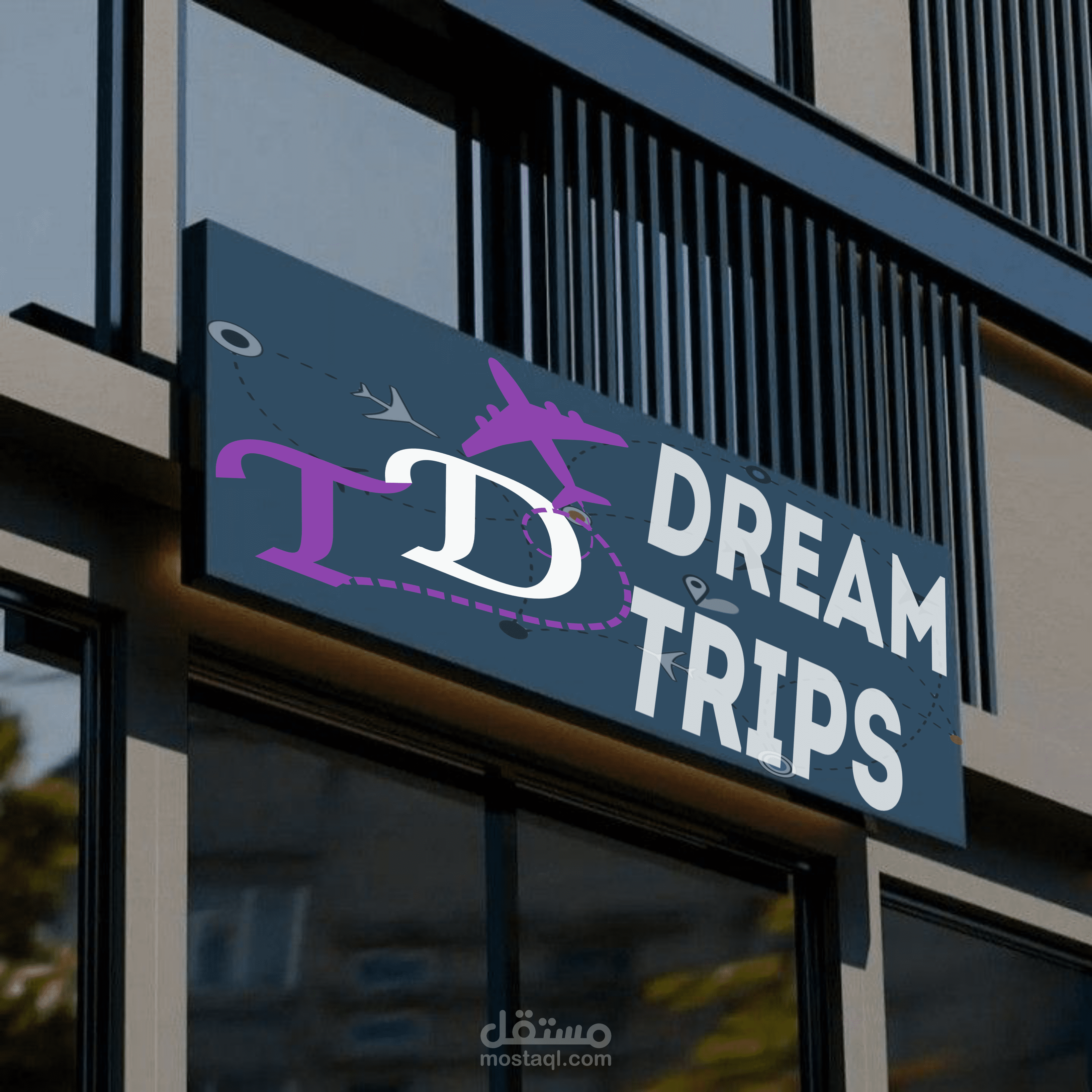 هوية بصرية لمكتب سفر يقوم برحلات سياحية