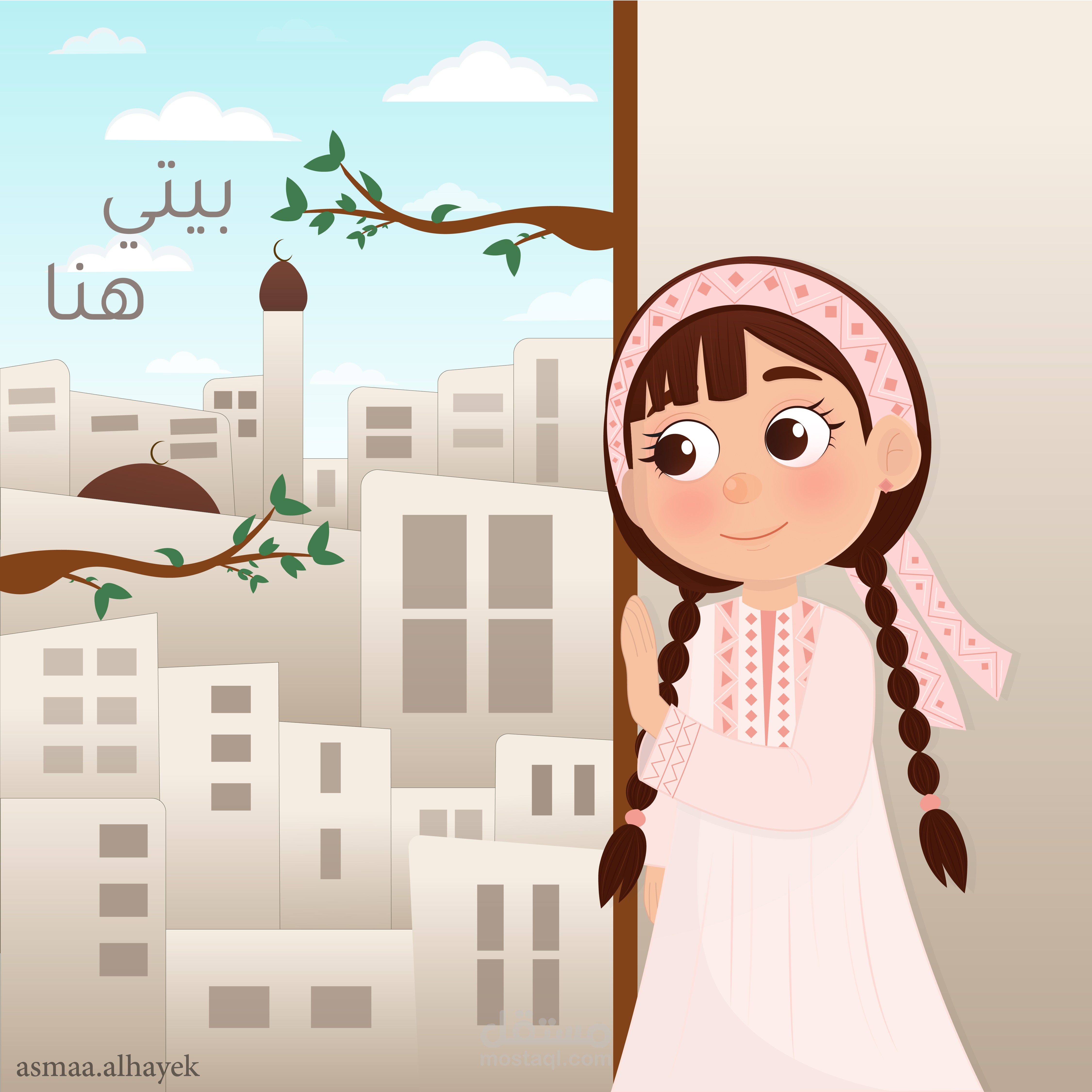 رسمة رقمية فيكتور لشخصية طفلة