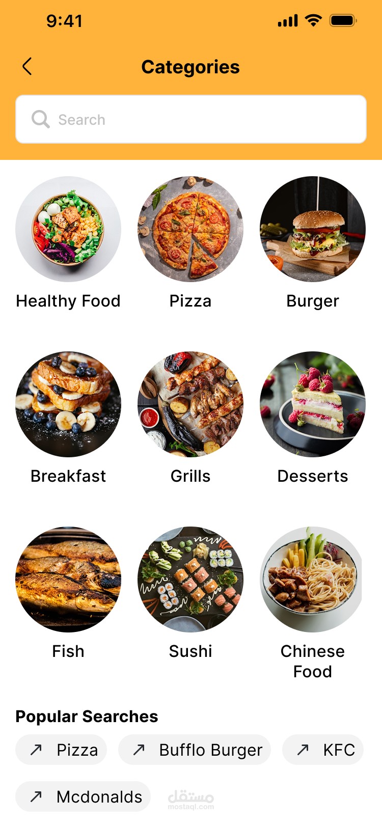 Heal Meal (food delivery app)
