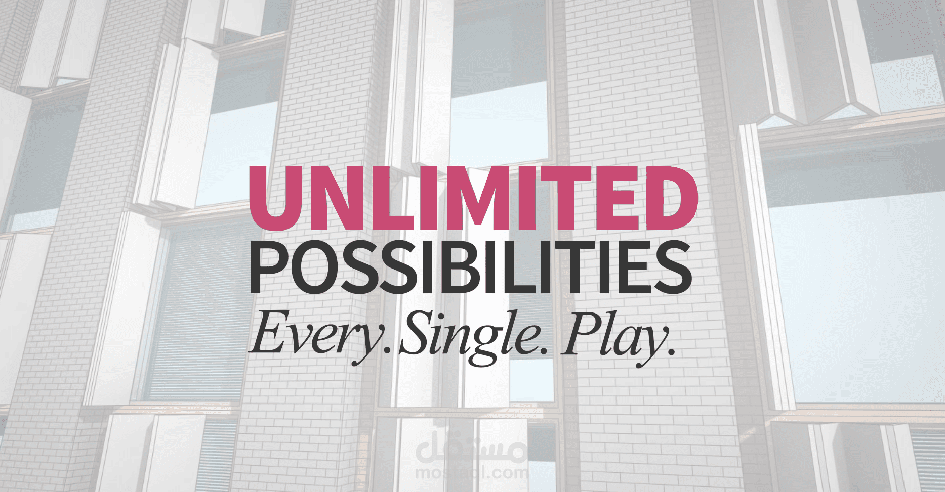 Synthesize Toolkit | شعار و برومو