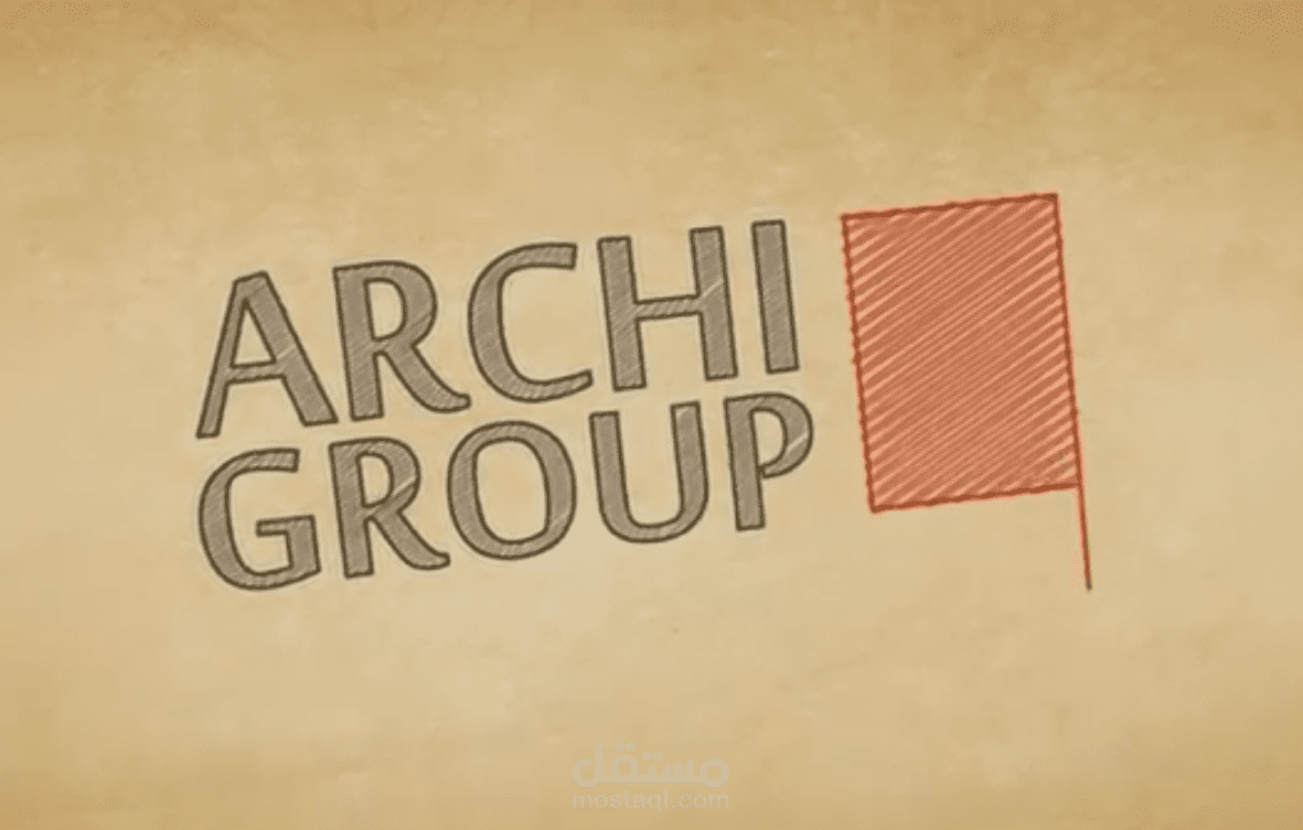Archigroup | برومو أنيميشن