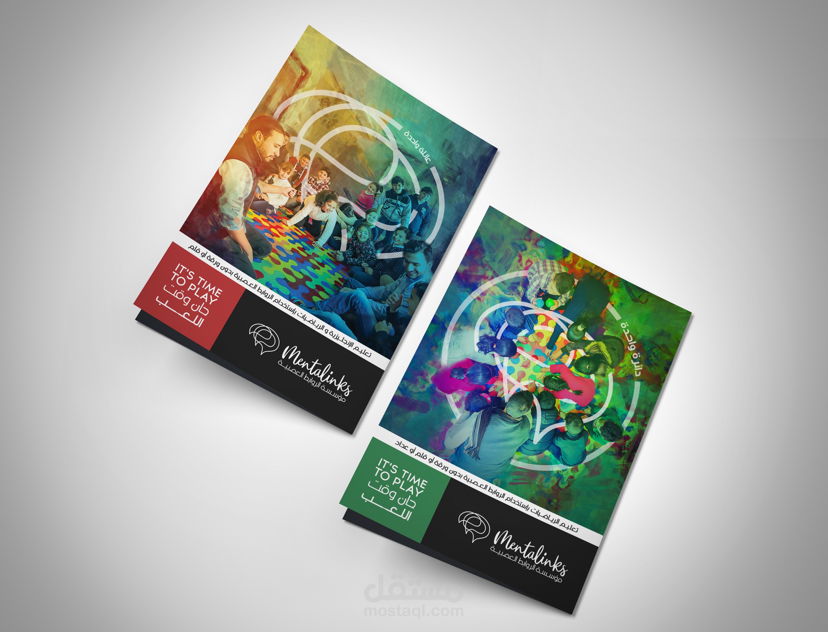 Mentalinks | بروشور