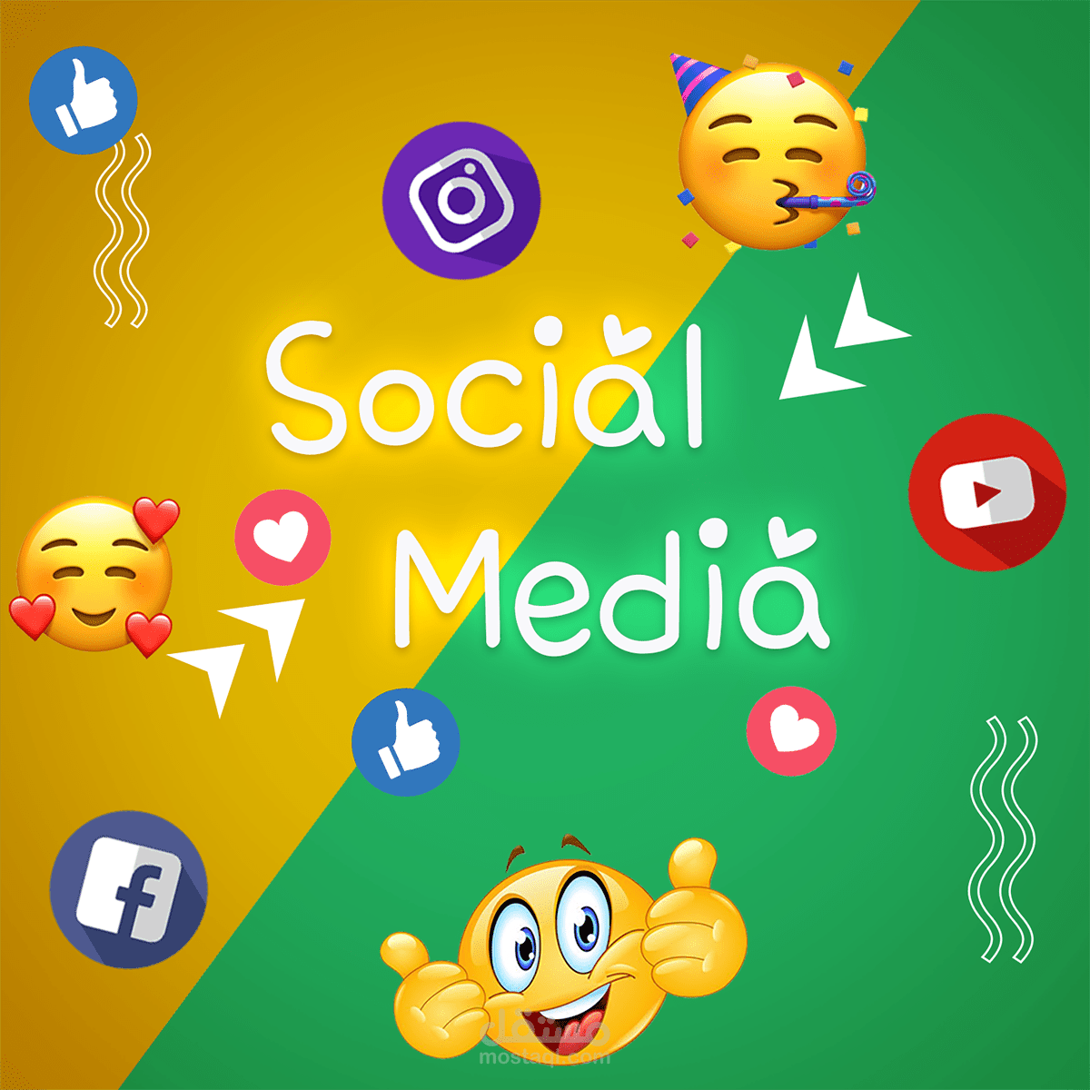 ألبان الأصدقاء