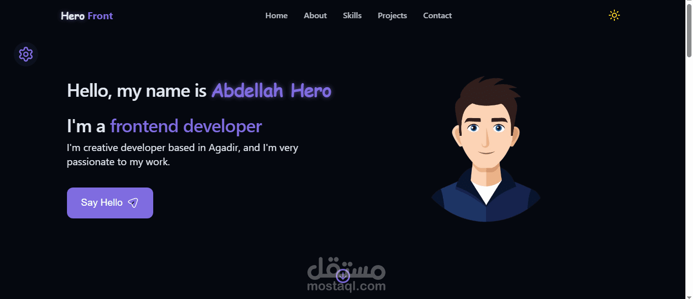 responsive landing page