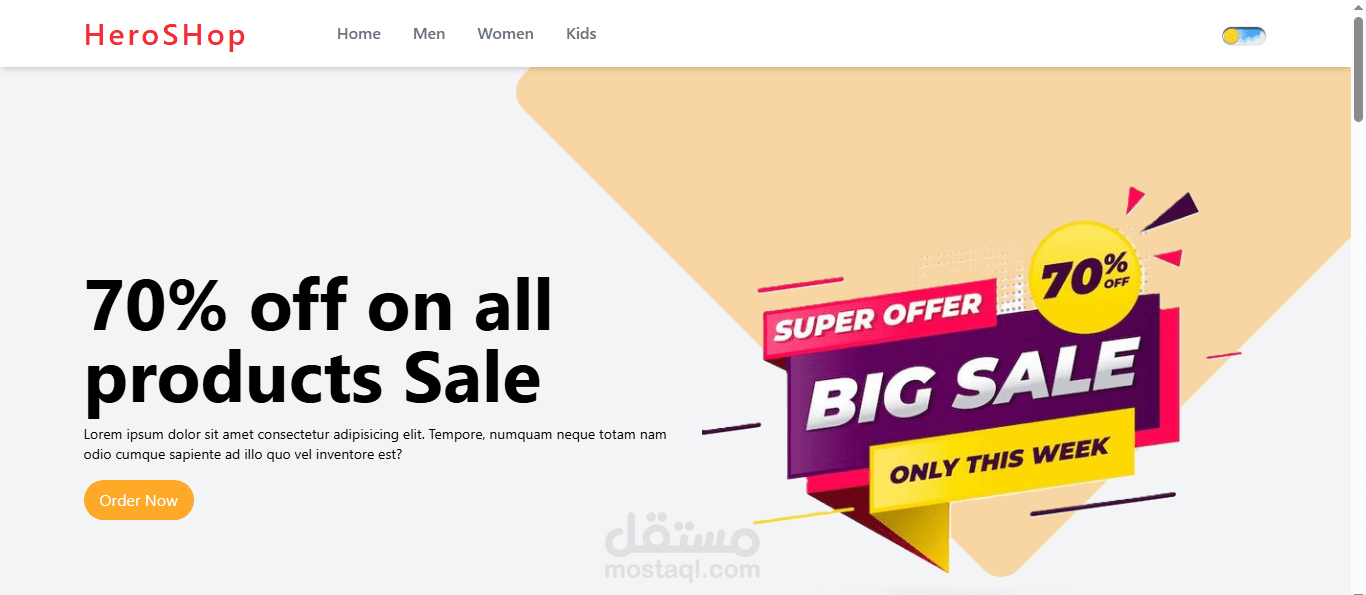 ecommerce website frontend