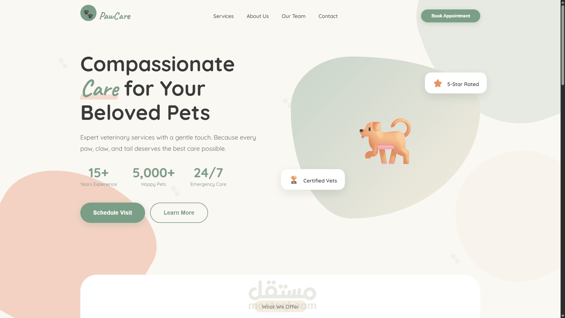 عيادة بيطرية landing page