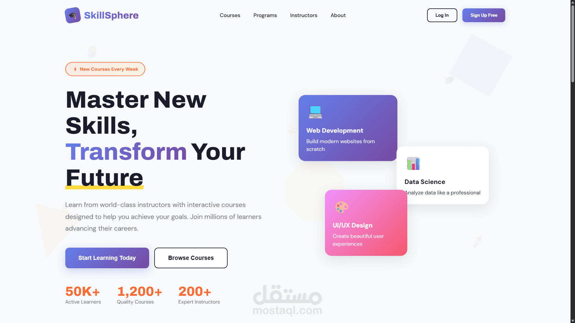 منصة تعليمية landing page