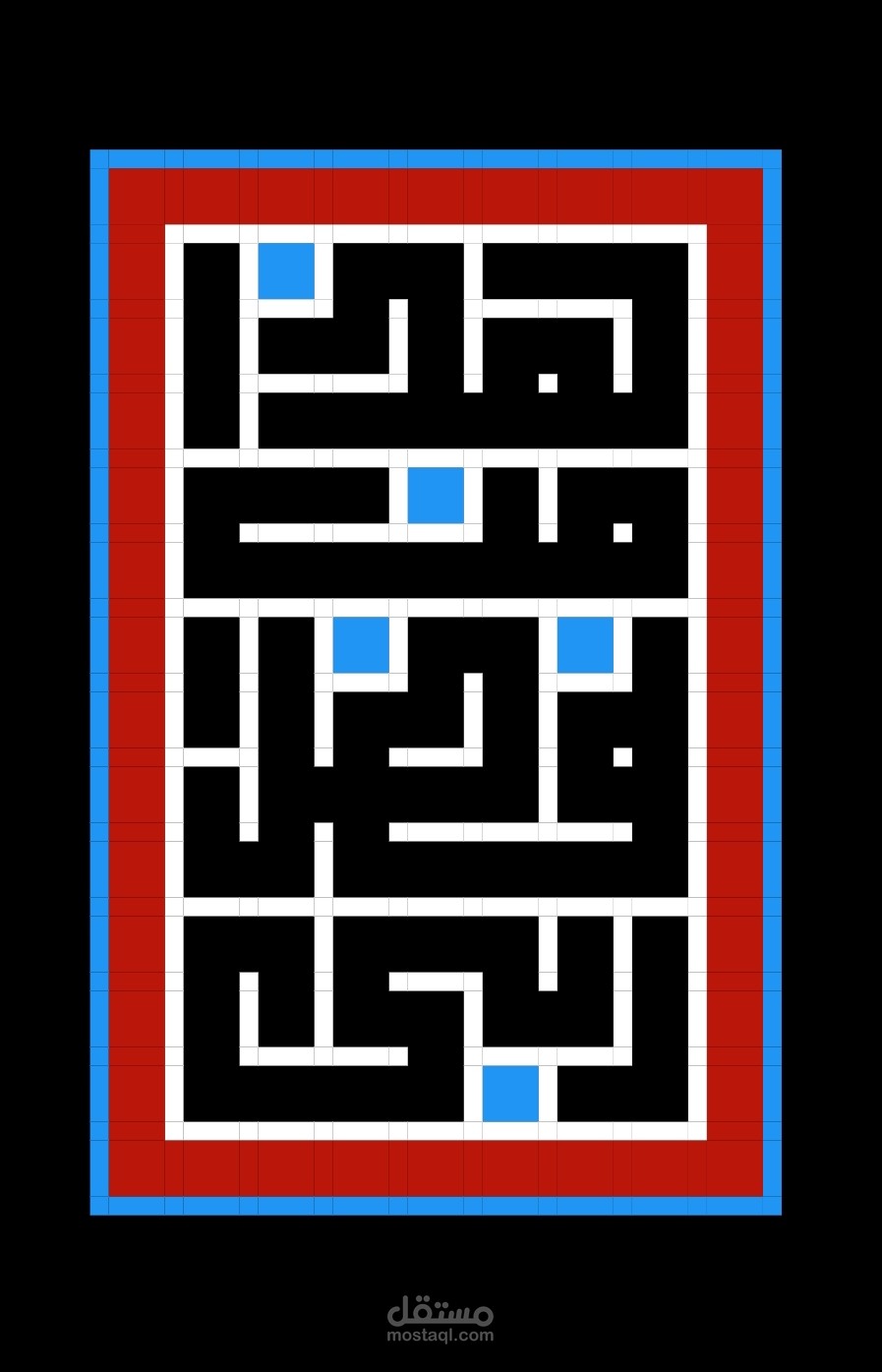 رسم الكتروني